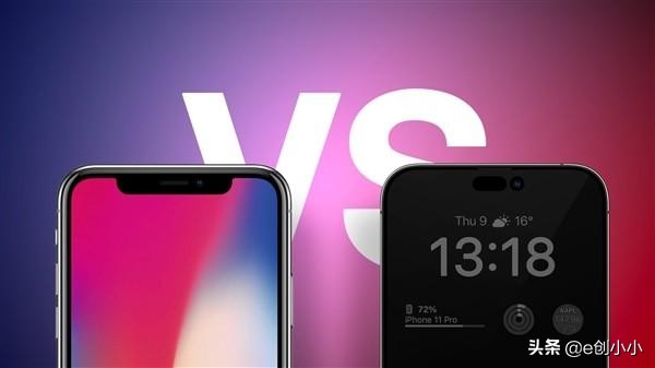 255:70城房价变化;茅台冰淇淋代购;雪糕刺客对比;脉脉点评真实性