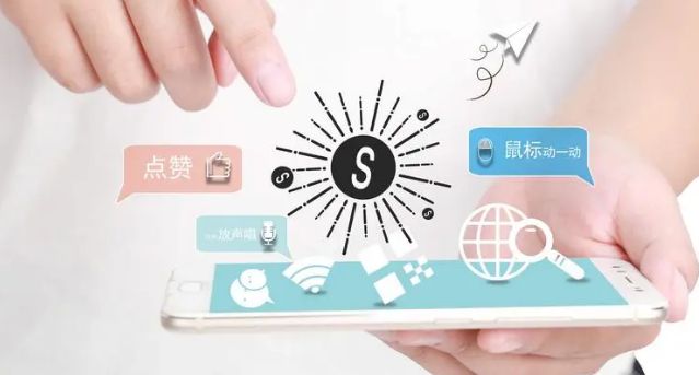 小程序推广未满足入驻条件怎么办,小程序商家创业风口