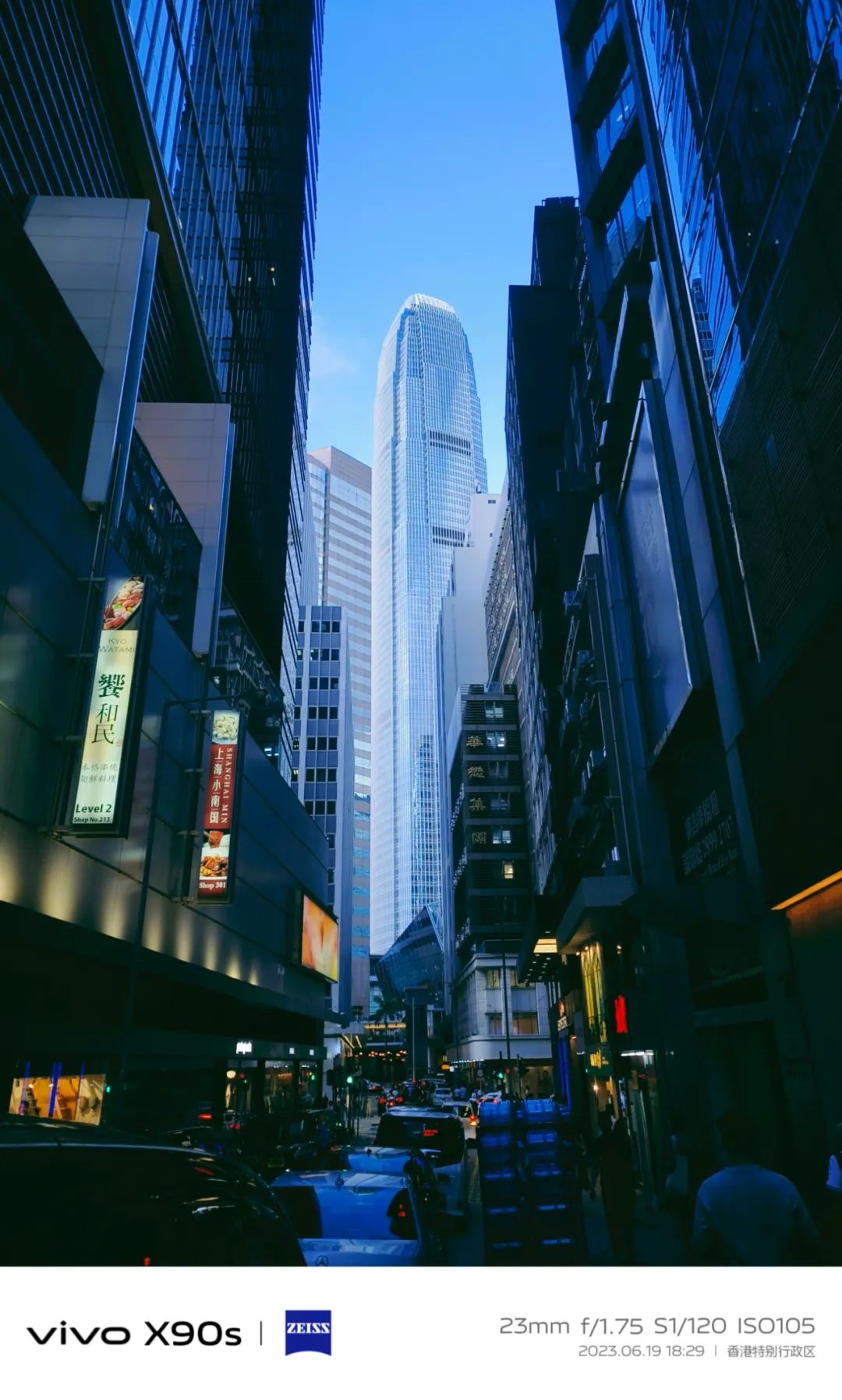 vivox9s鎷嶆憚鏁堟灉,vivox90s璐ㄦ劅褰辫皟