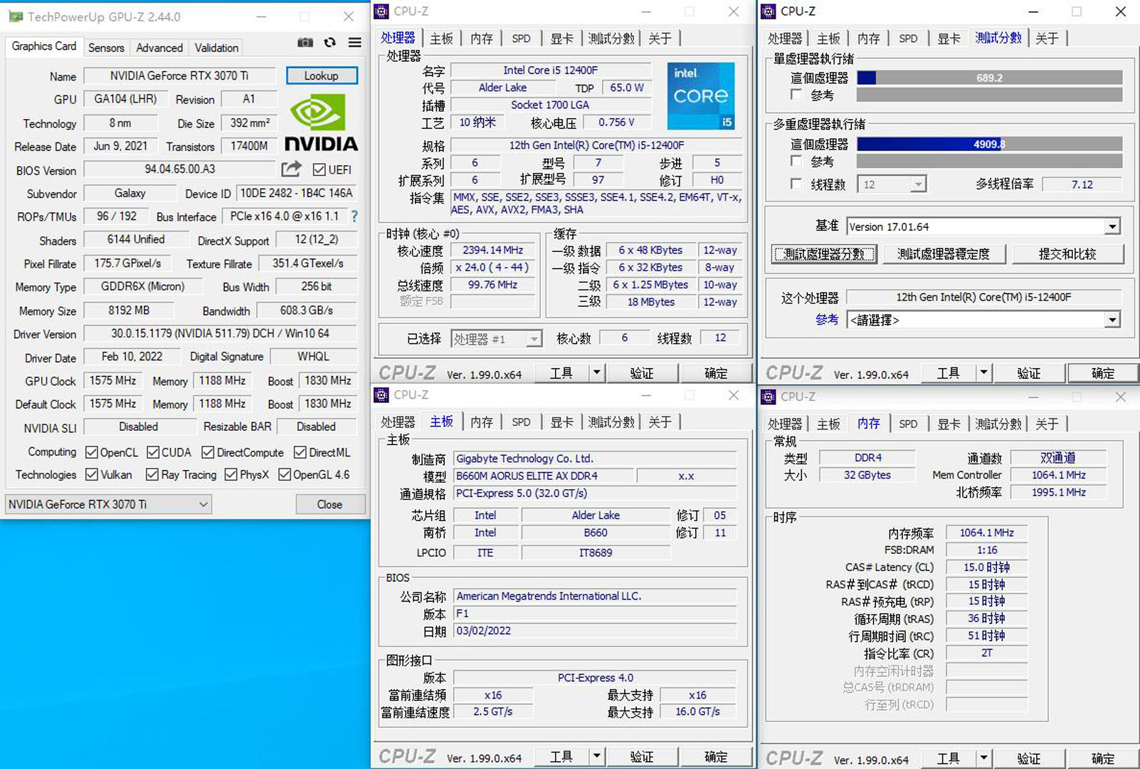 千元高配值得入吗？技嘉小雕B660MAORUSELITEAXDDR4体验
