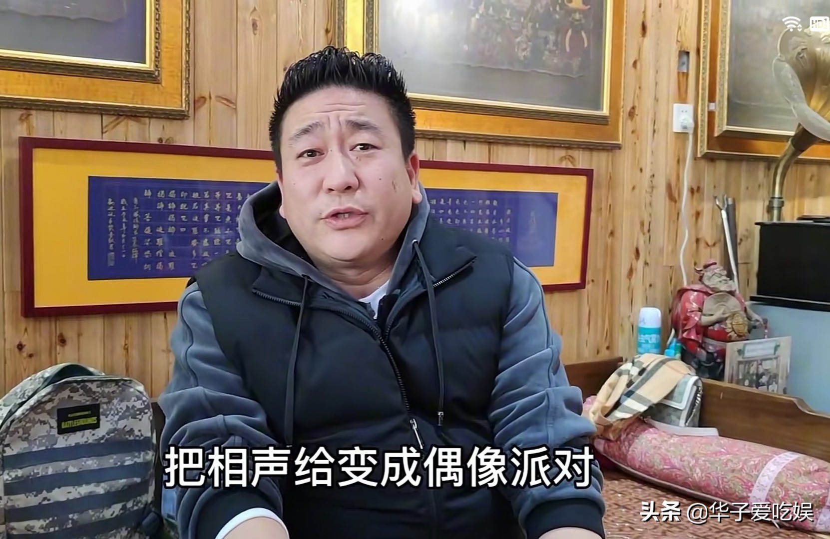 孟凡贵徒弟点评德云社,孟凡贵徒弟评论德云社的成功