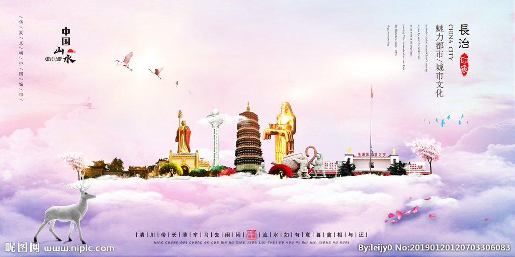 山西和汾酒齐名的白酒,中国白酒品牌地图