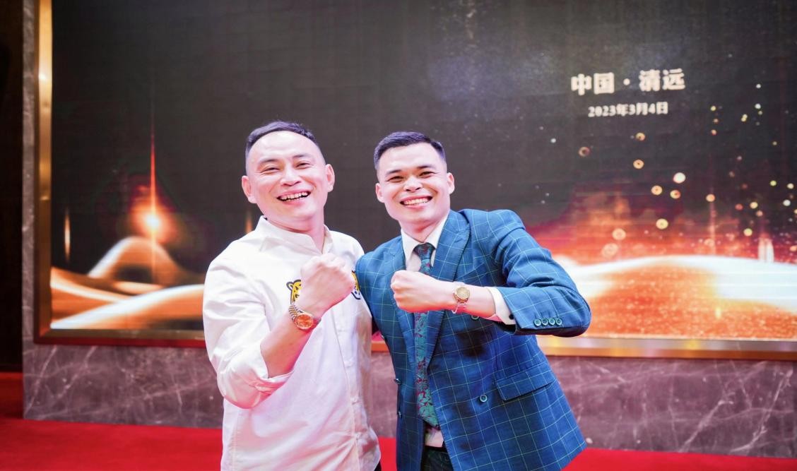 G情四射，万众一心广东大G俱乐部第二届年会