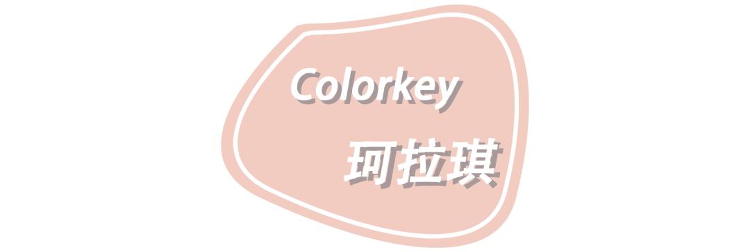 国货之光魅色奢润亮采口红红梨色,颜值超高超好用的口红