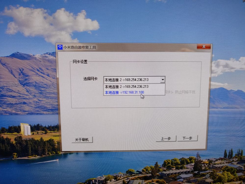 性价比WiFi6路由器,性价比最高的小米wifi6路由器