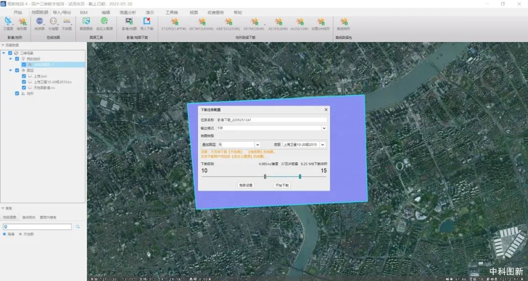 建筑景观分析图教程,地图建筑景观分析