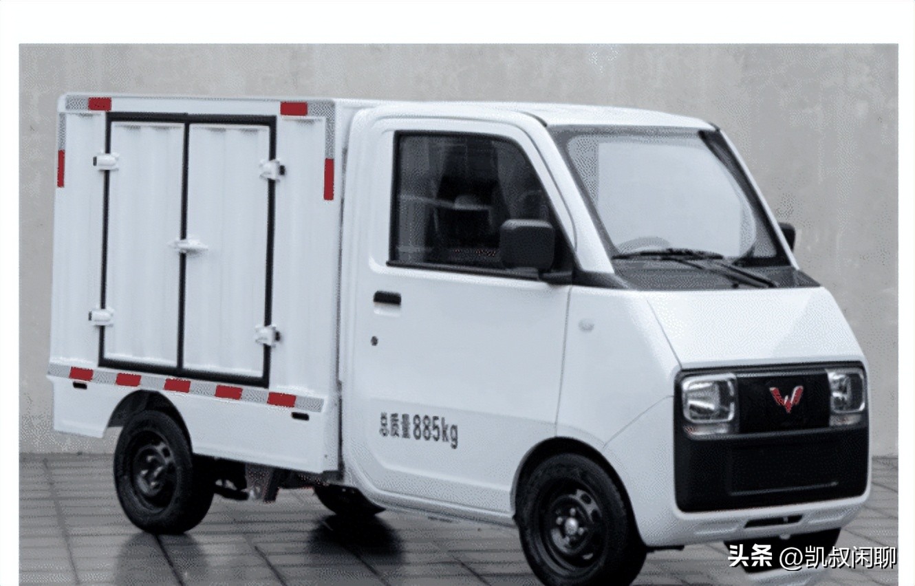 快递小哥的福音，顺丰委托奇瑞定制专属logo的“小蜜丰”快递车