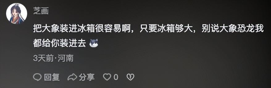 游戏爆肝氪金扛得住吗,即将开始爆肝的游戏