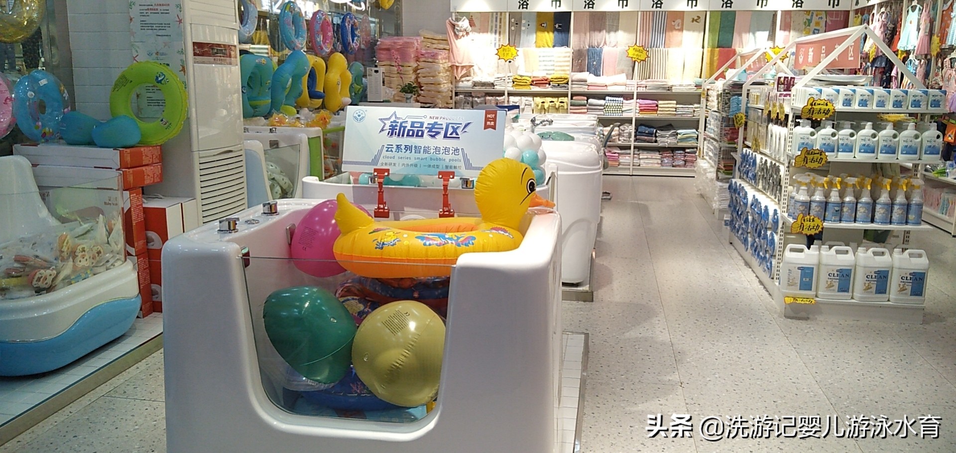 河南婴儿游泳池设备造价,郑州婴儿游泳馆设备加盟代理