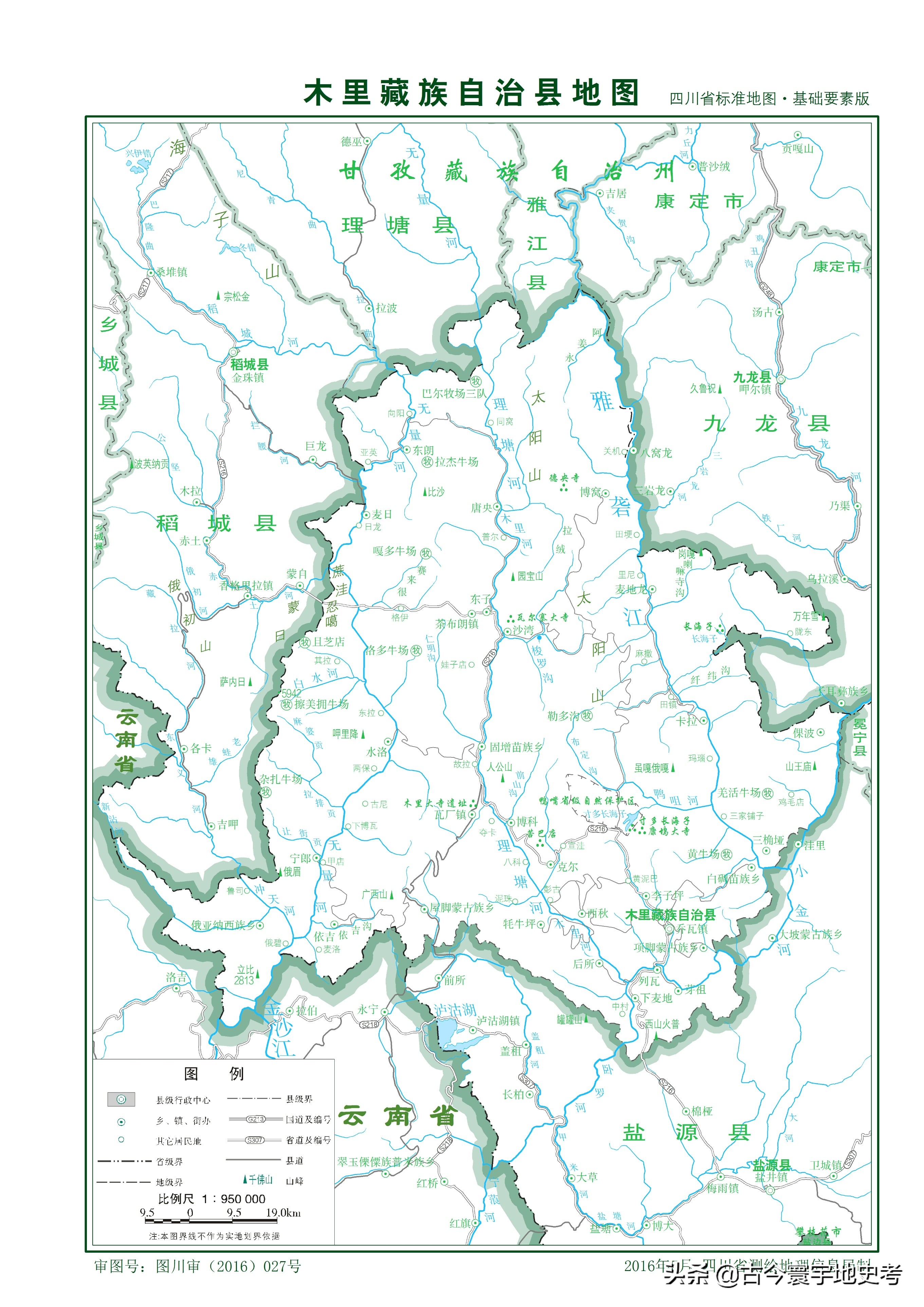 四川省旅游地图全图,四川省内江地图全图