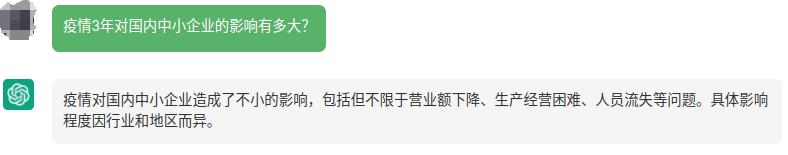 ai人工智能国内与国外差距,国内ai人工智能和国外区别