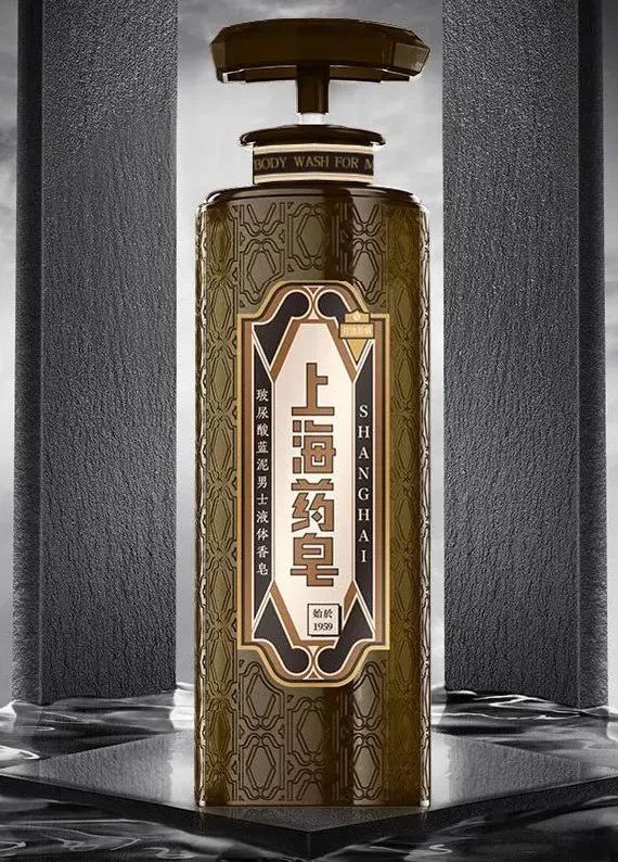 罗永浩男孩不敌李佳琦女孩?解码双11预售!复盘男士美妆9大趋势