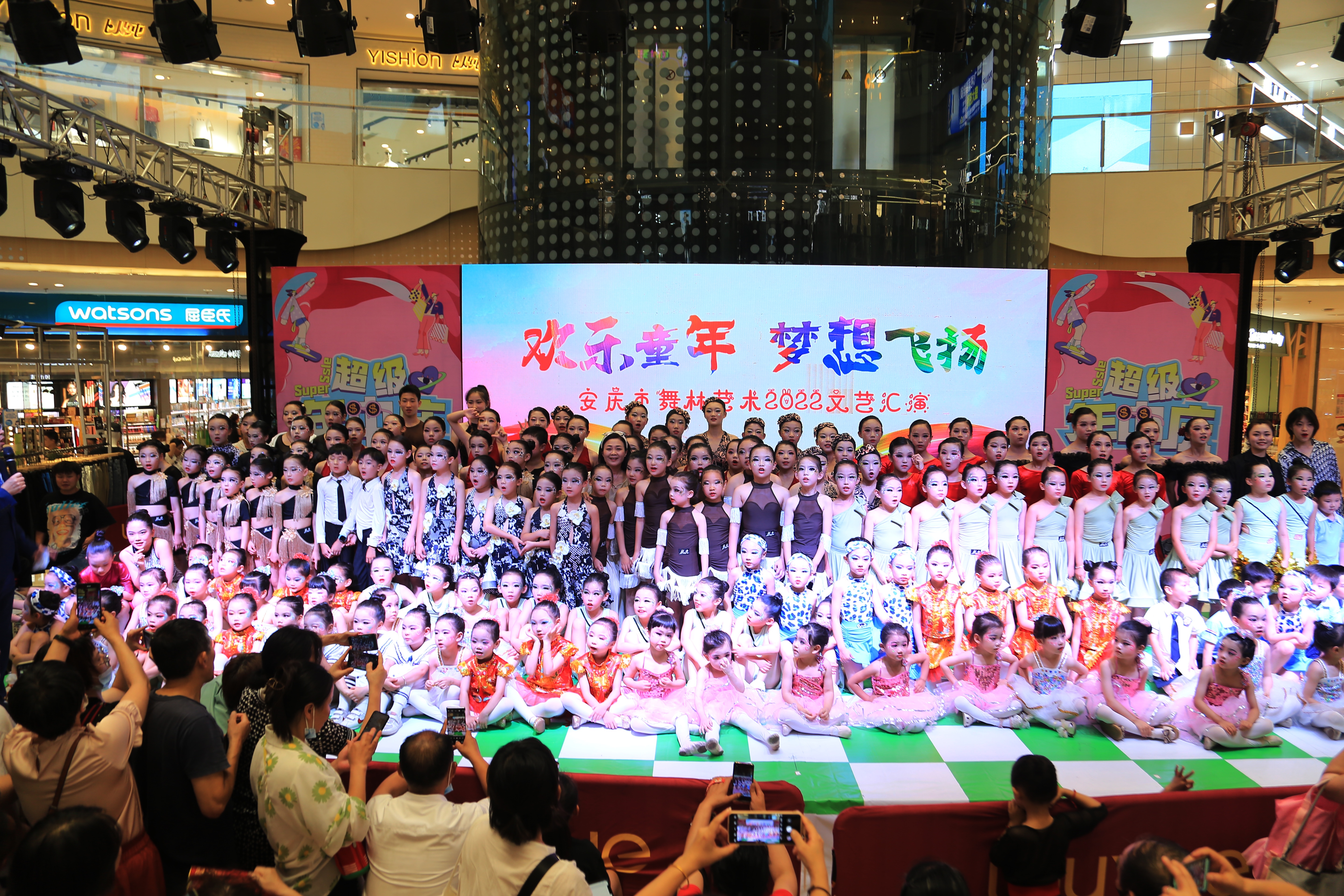 舞林首届艺术节,一场舞蹈盛宴