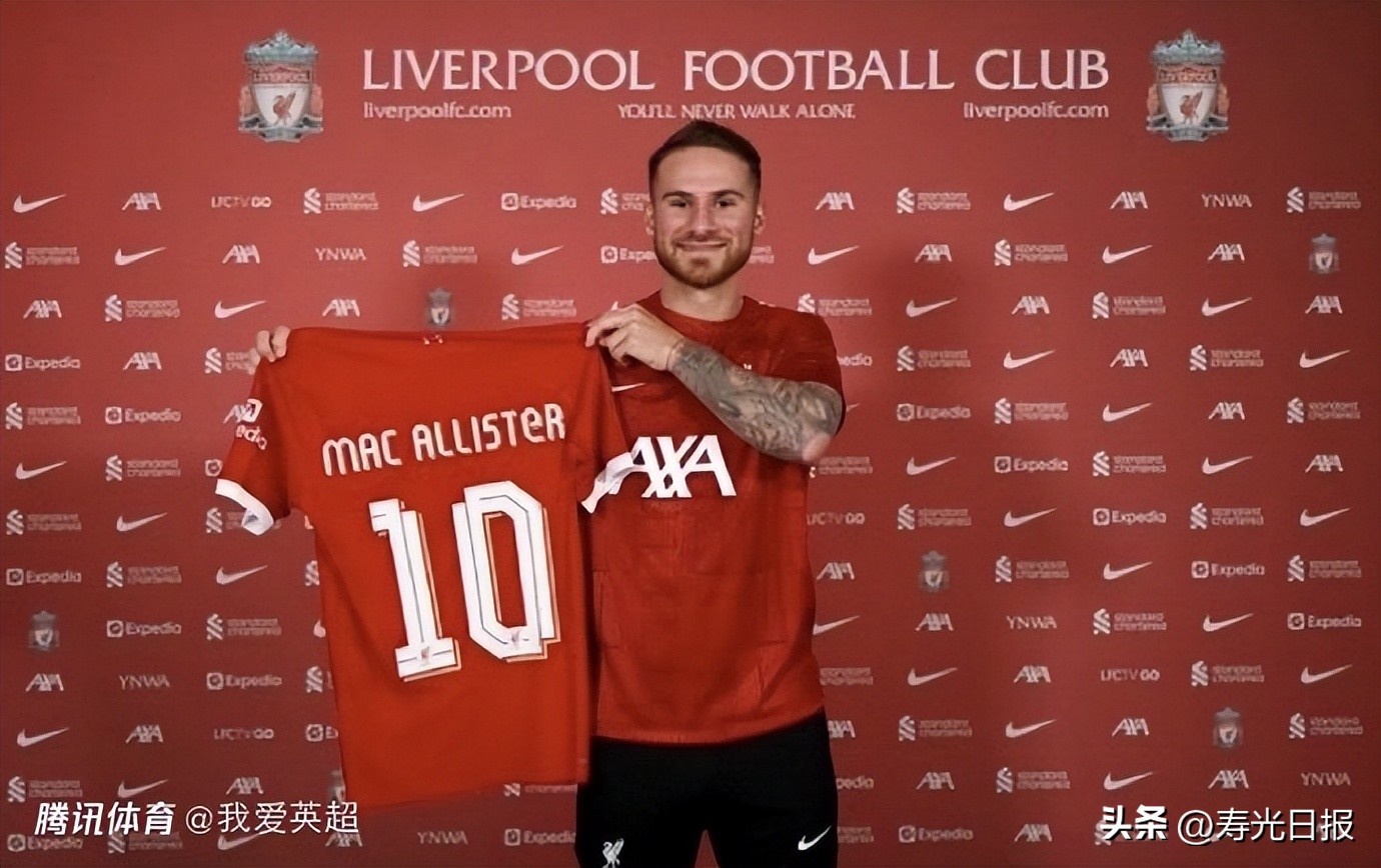 利物浦签下马内,利物浦签下库蒂尼奥后卫