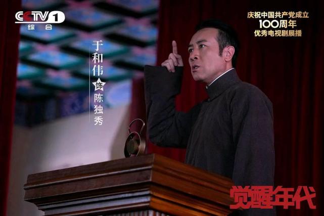 历年娱乐圈重大事件,张艺谋于和伟刘德华