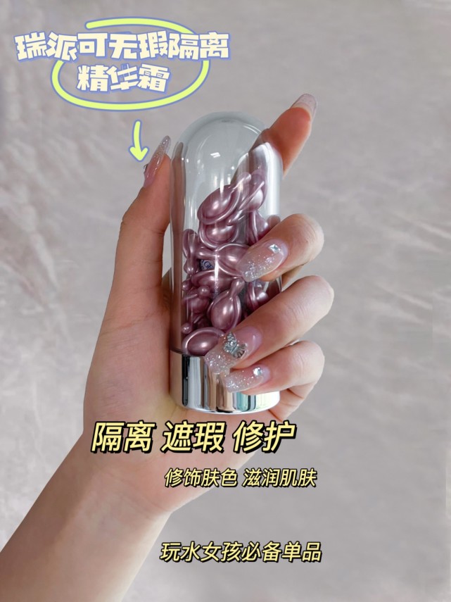 女孩子们夏天的较量,女生夏天的较量