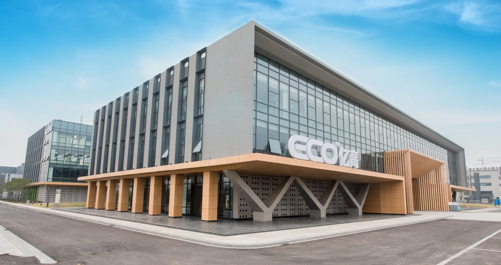 微波消融医疗领域头部企业“亿高微波”完成数亿元A轮融资