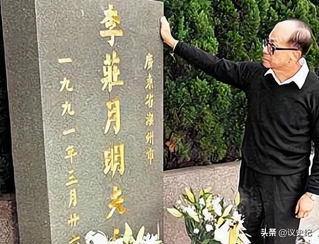 李嘉诚御用风水师蔡伯励,香港李嘉诚的御用风水大师