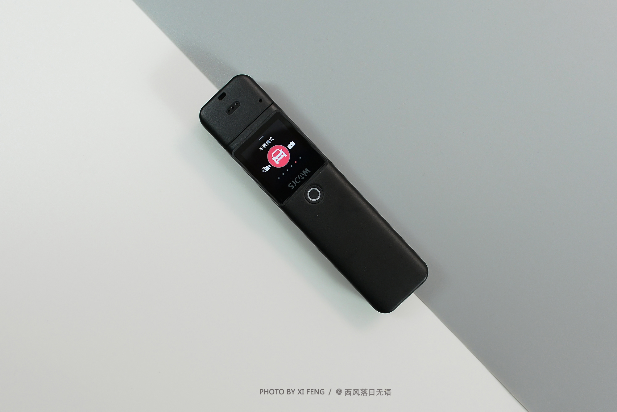 别的牌子，肯定是要单独大赚一笔，SJCAM：白送！