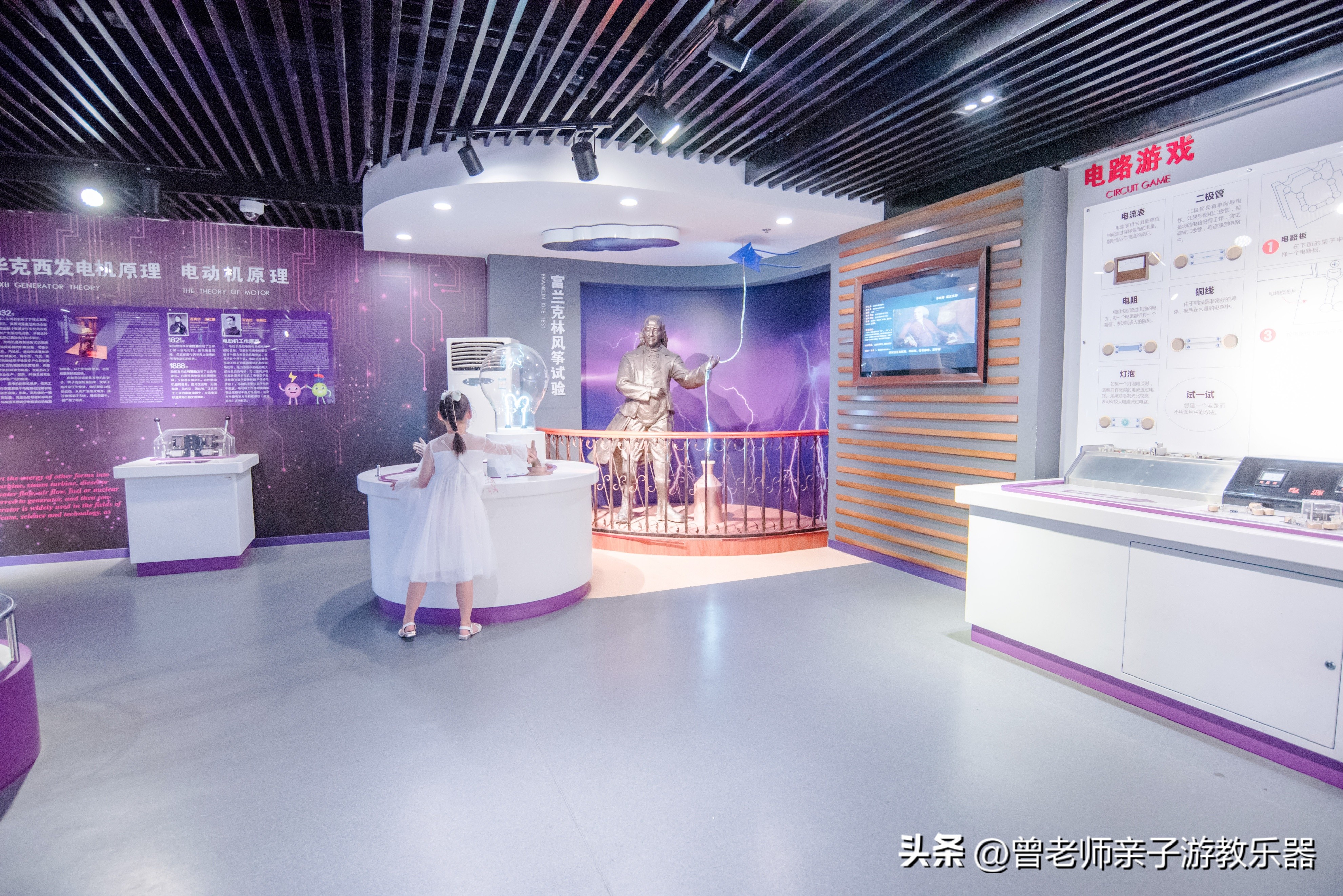 西安亲子游景点大全集,西安游玩攻略景点大全亲子