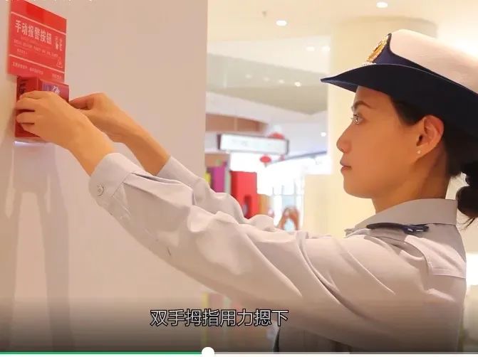 消防紧急情况警报,消防紧急避险操作规程