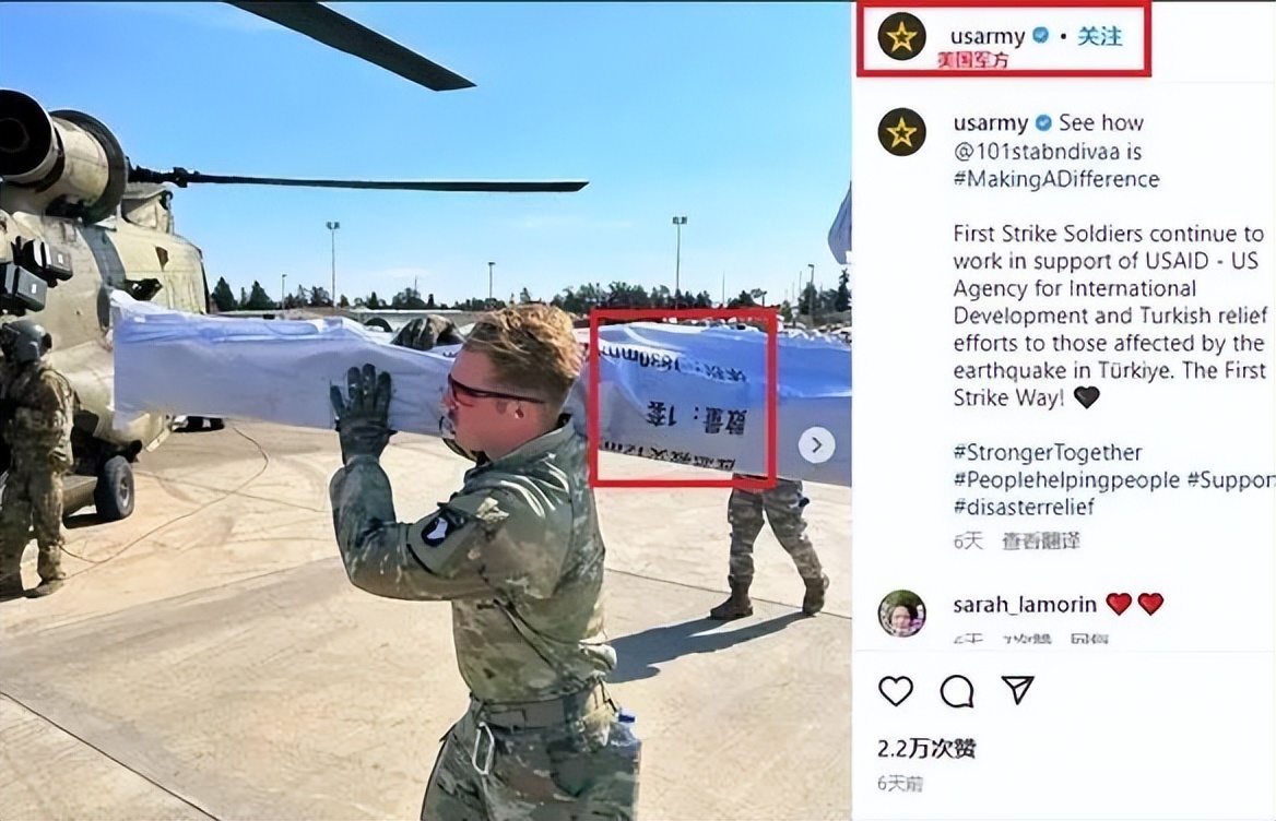 美军100年的装备盘点,美军的那些离谱的军用装备