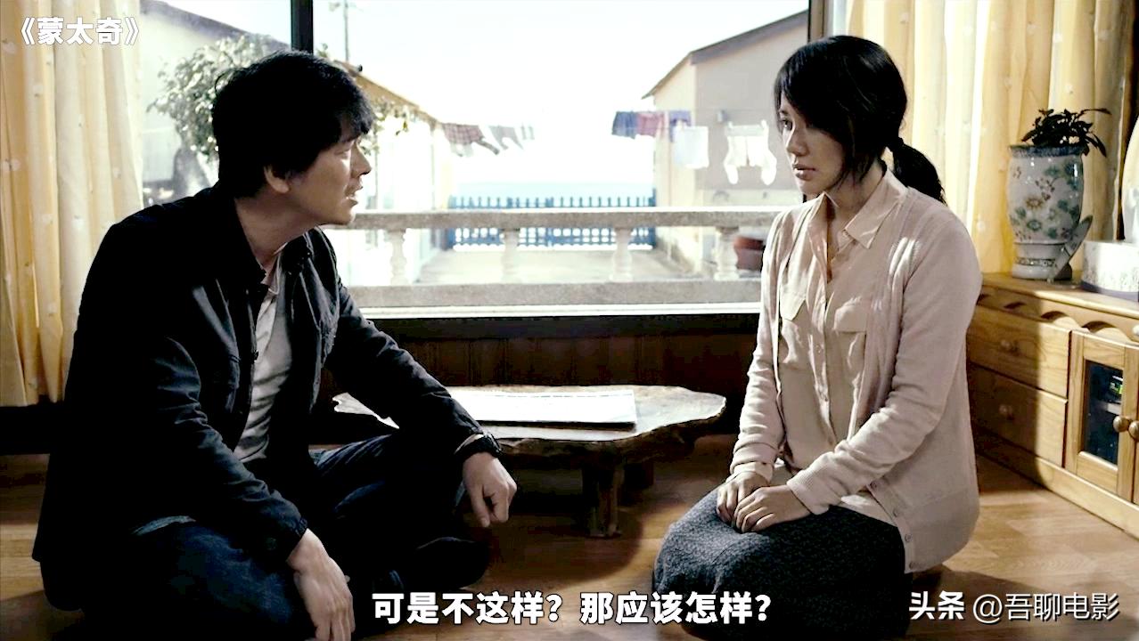 一道疤引出21年前的血案,一道疤痕完整版