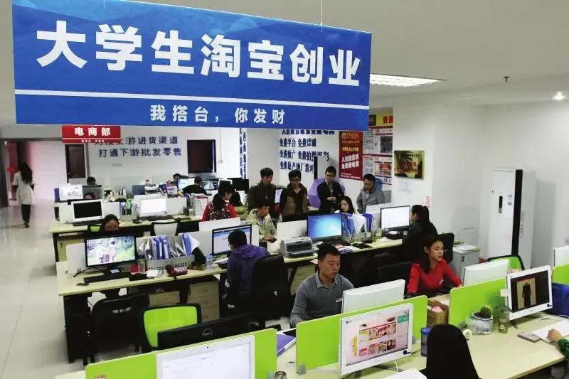 大学生创业规划论文,大学生创业规划服装