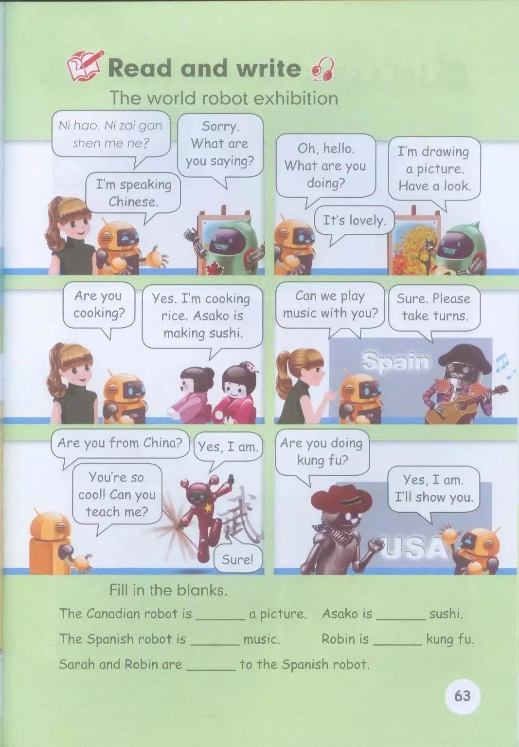 小学英语五年级下册电子版,小学英语五年级下册人教版电子版