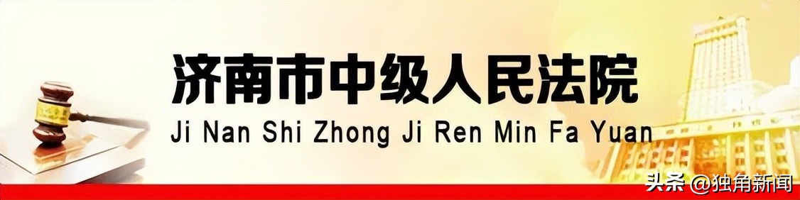 刑事立案量刑2023,78种犯罪立案追诉标准