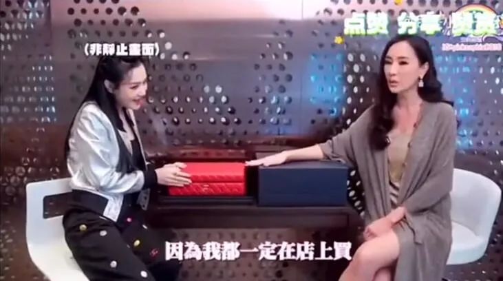 弯弯贵妇王思佳被爆背假包，跟贵妇当闺蜜压力这么大吗？