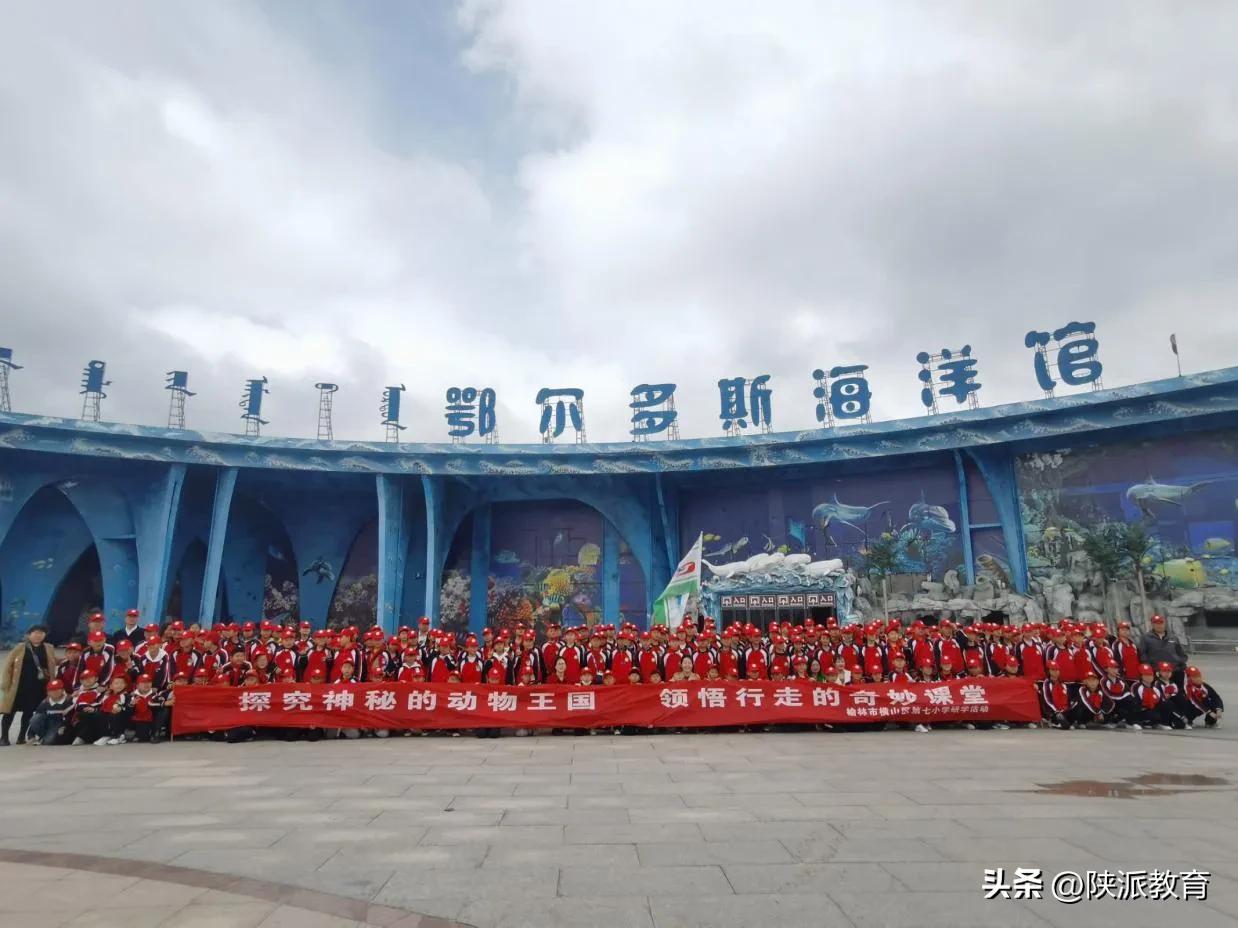 让孩子们的梦想从幼儿园启航,让孩子的梦想从这里启航