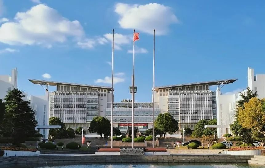 南京师范大学在全国211大学排名,南京师范大学地理排名