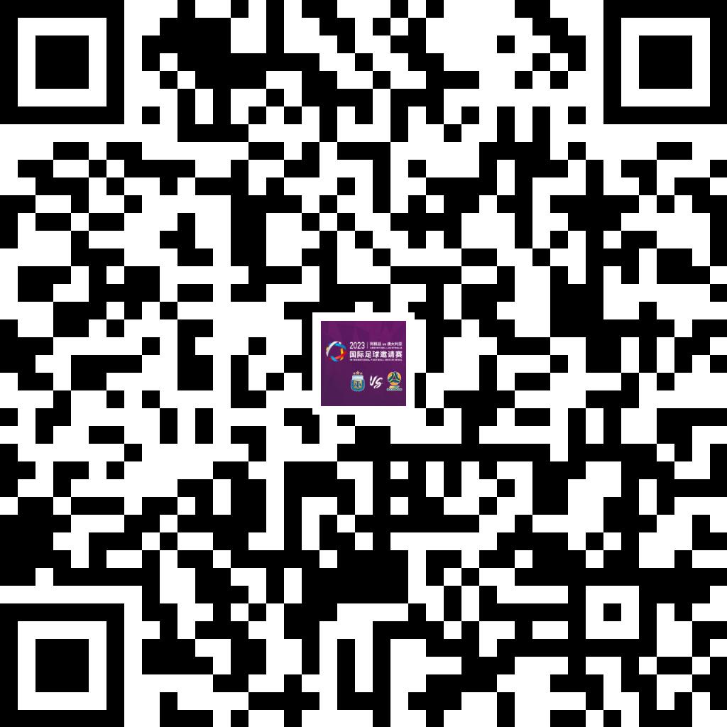 复仇之战绝不能输,复仇之战赛程