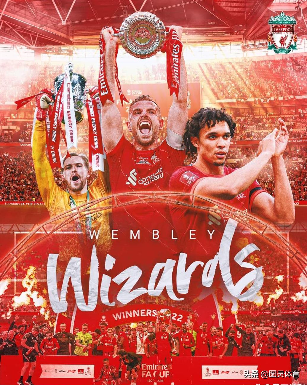 利物浦发布萨拉赫伤情公告,18年利物浦欧冠萨拉赫受伤