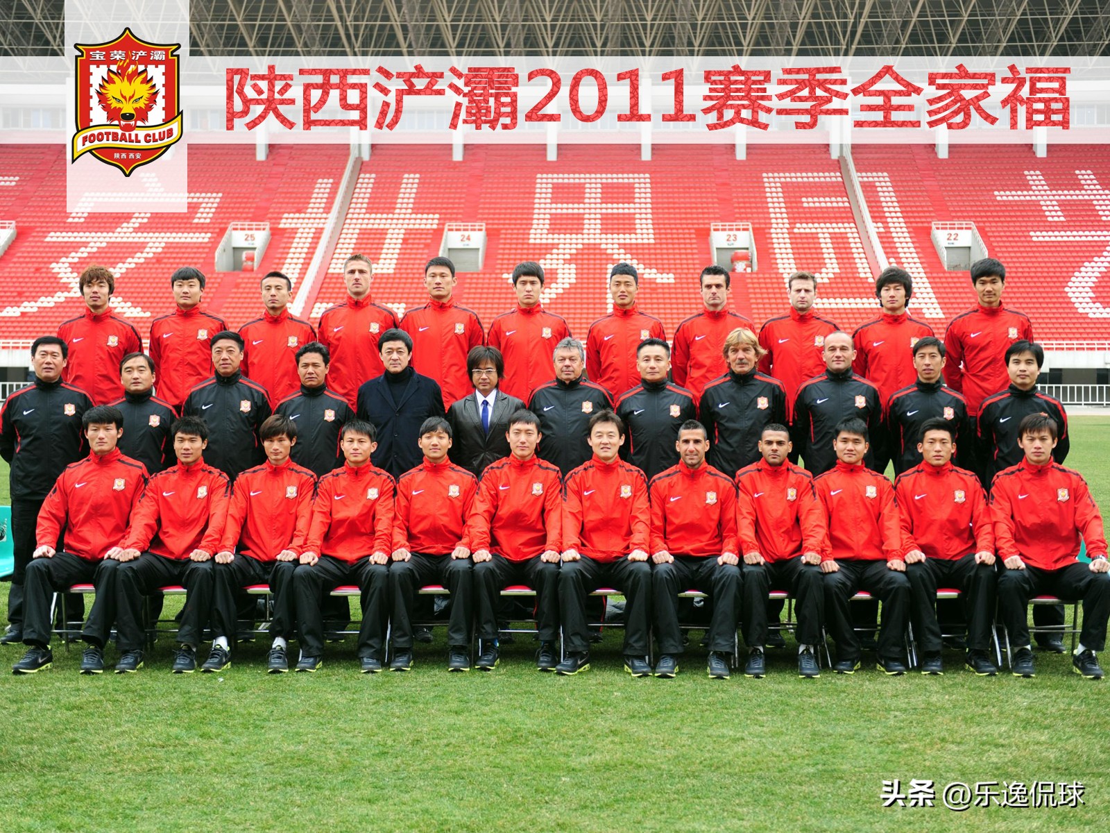 退出的中超俱乐部,中超北京人和最新消息