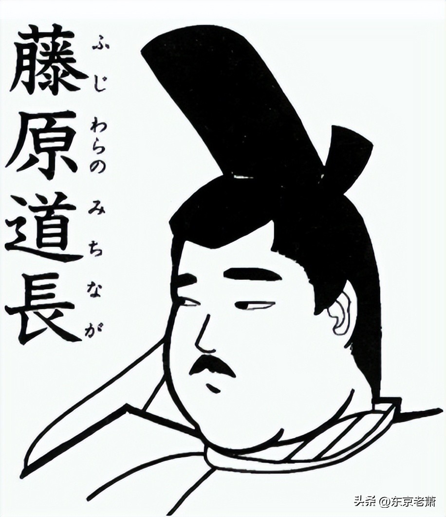 日本第一世家,日本历史上延续时间最长的家族