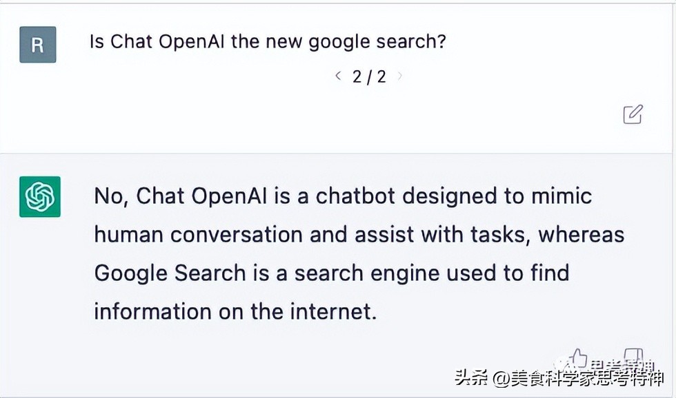马斯克的智能机器人做得怎么样了,马斯克公布新ai聊天机器人