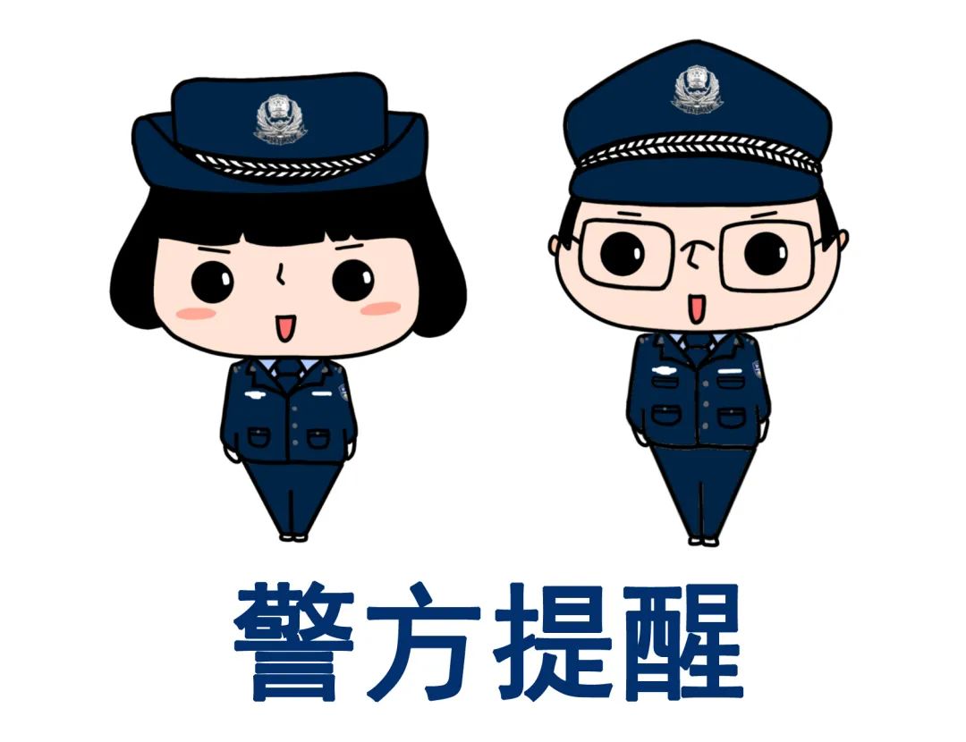 网警封网站是封域名还是服务器,网警答疑之路还有哪些趣事