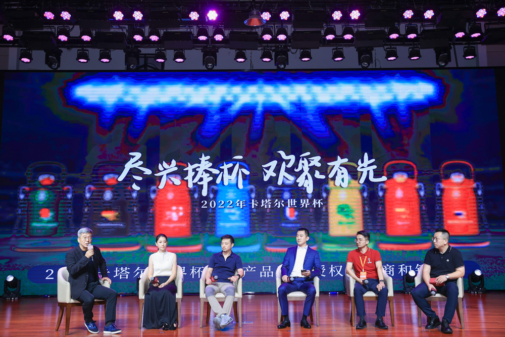 带你回顾2022卡塔尔世界杯,卡塔尔世界杯体现的中国力量