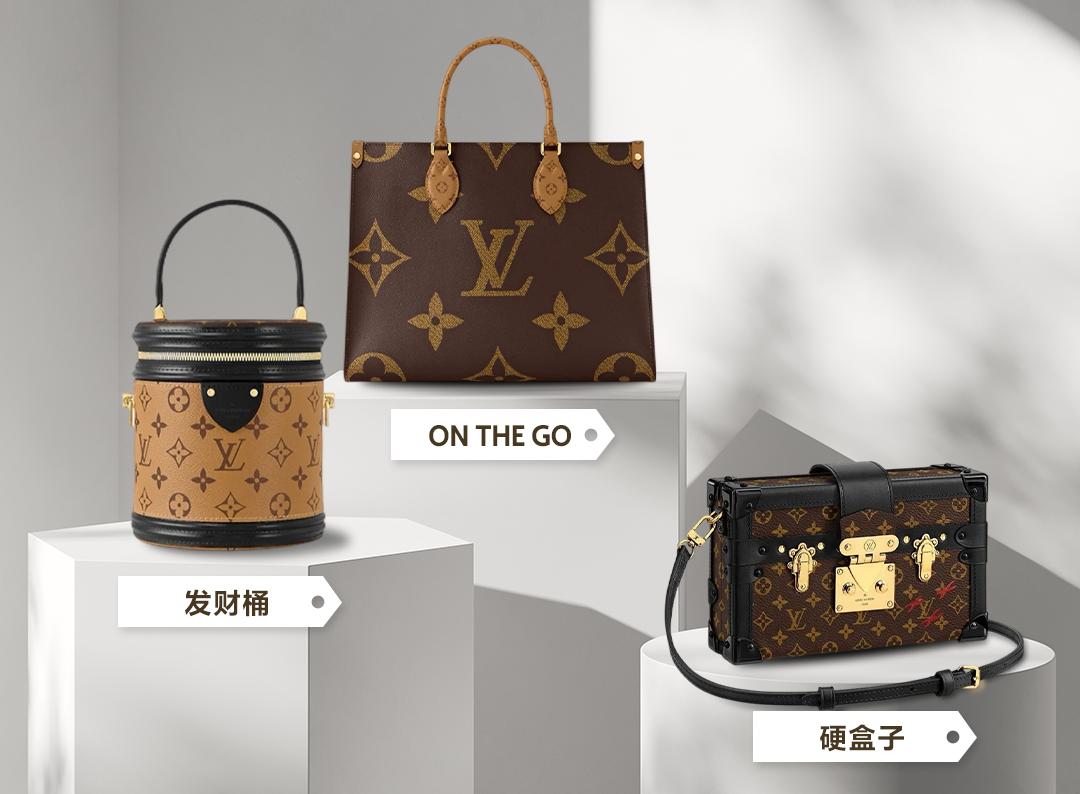 lv包包必买经典款neverfull,lv经典款包neverfull