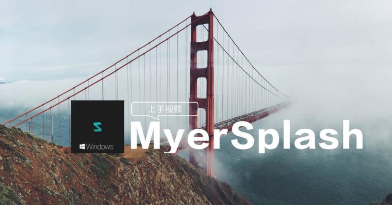 windows电脑必备软件推荐干货满满,windows装机必备软件免费