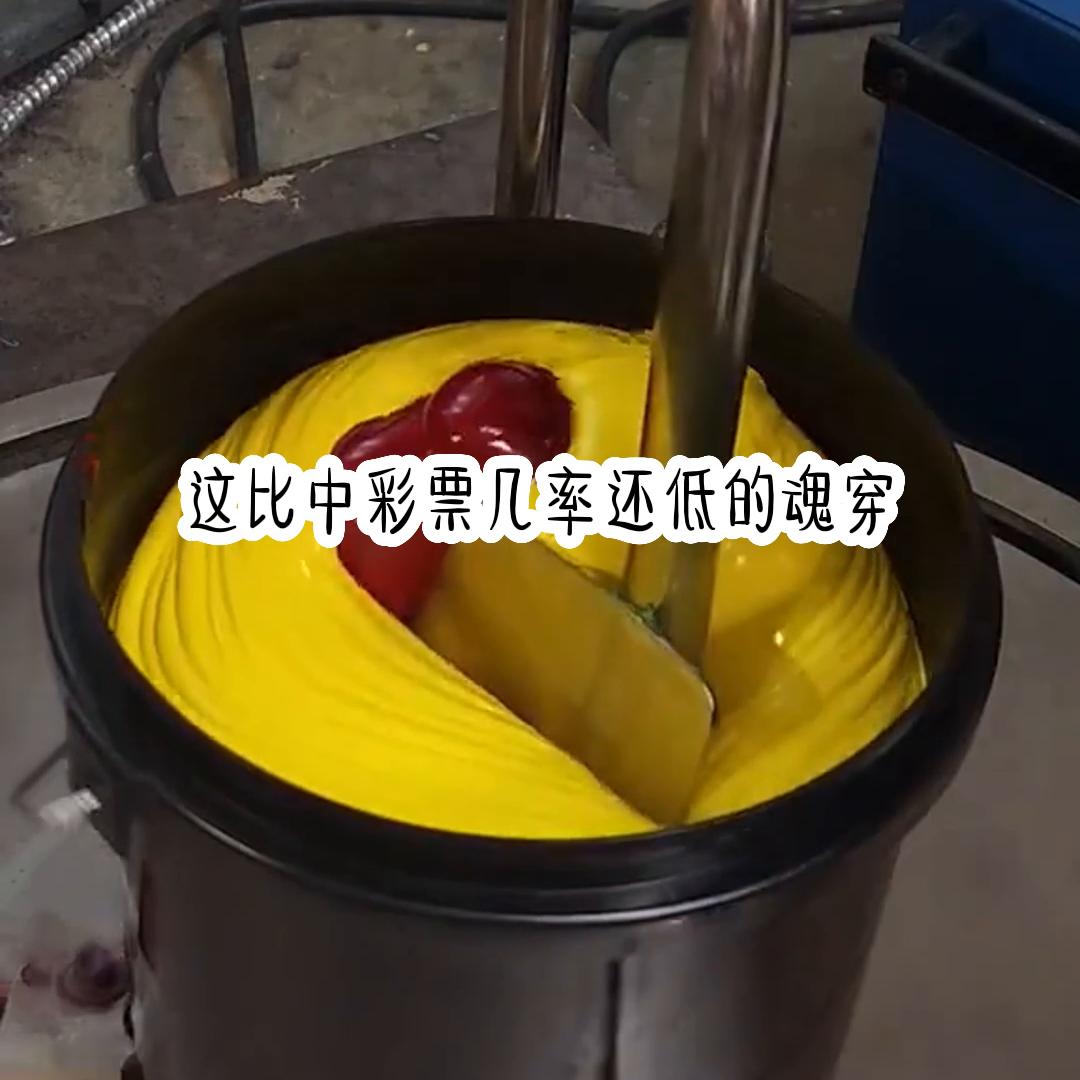 #妃子养生@DOU+小助手