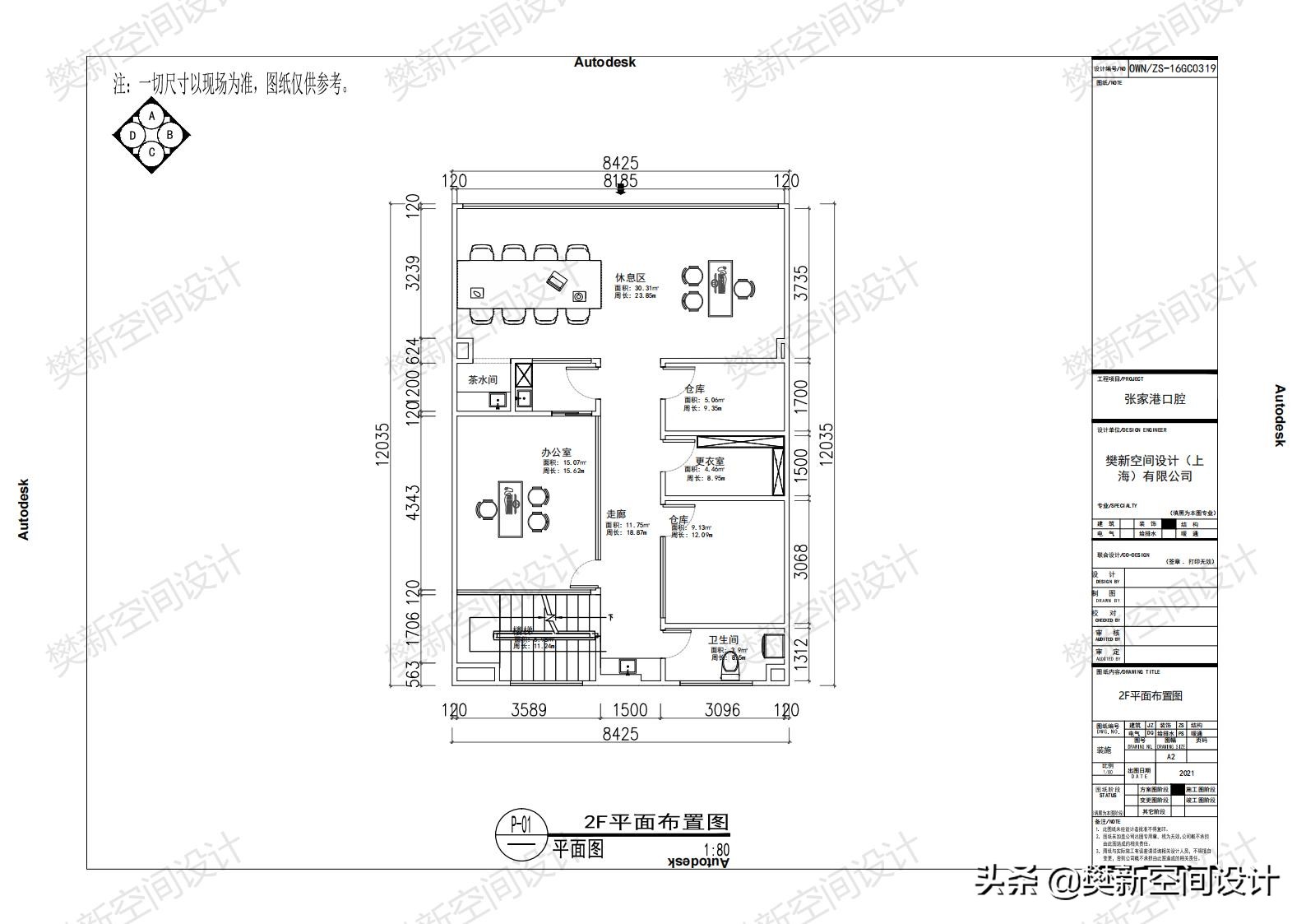 口腔门诊设计标准,口腔门诊设计标准规范