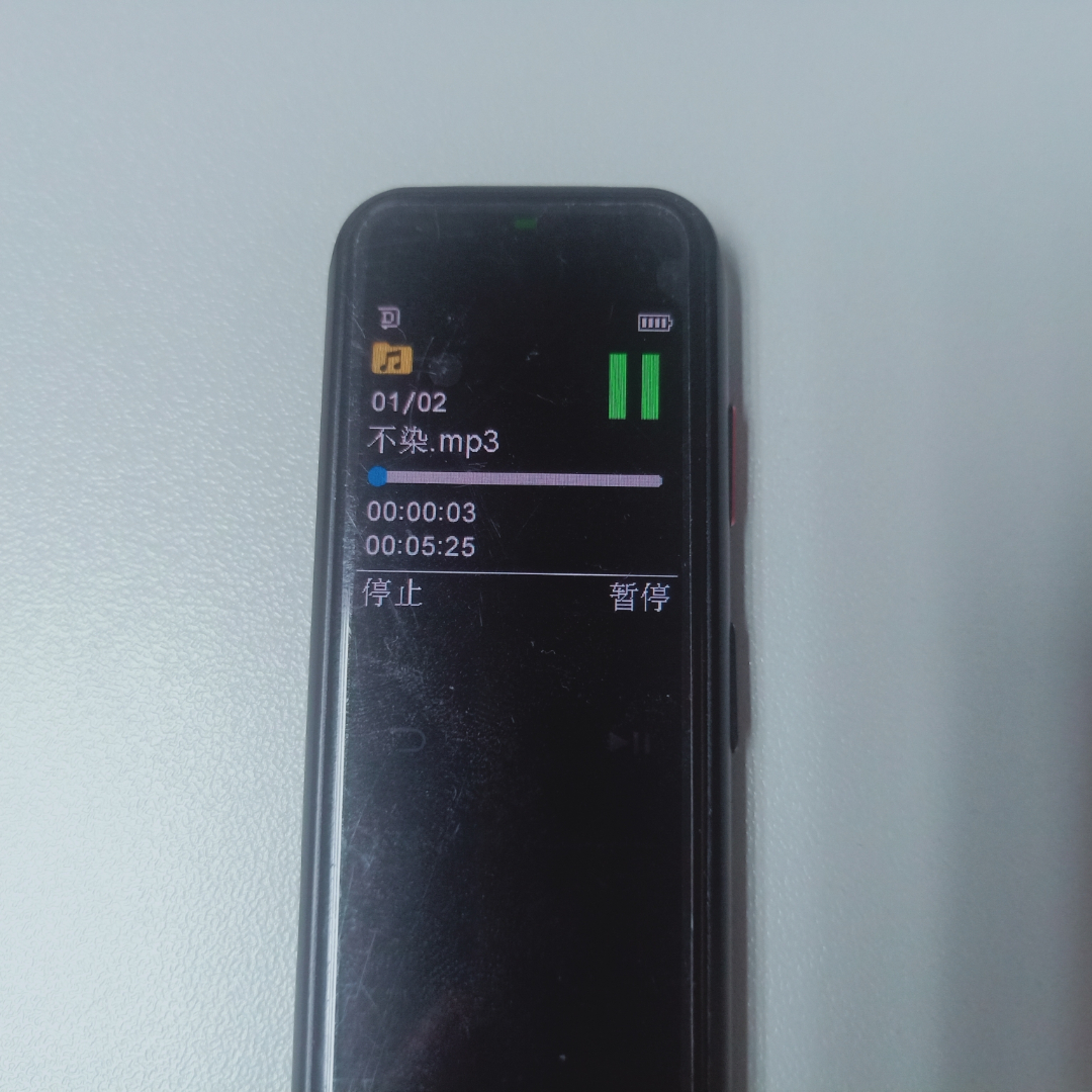 飞利浦vtr7100录音笔使用方法,飞利浦vtr5000老款录音笔操作方法