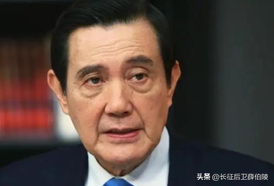 马英九谈两岸关系，提出两个统一条件，扬言台湾一定要“公投”