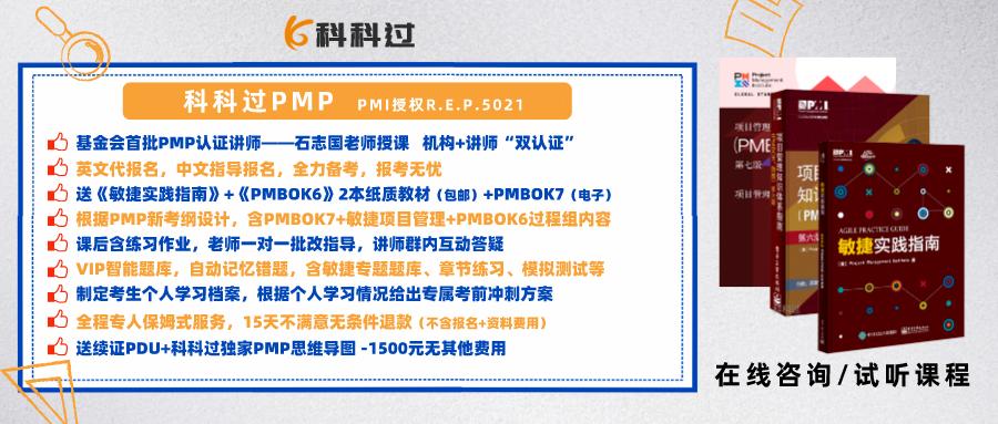 pmp与二建证书含金量,合肥pmp证书含金量