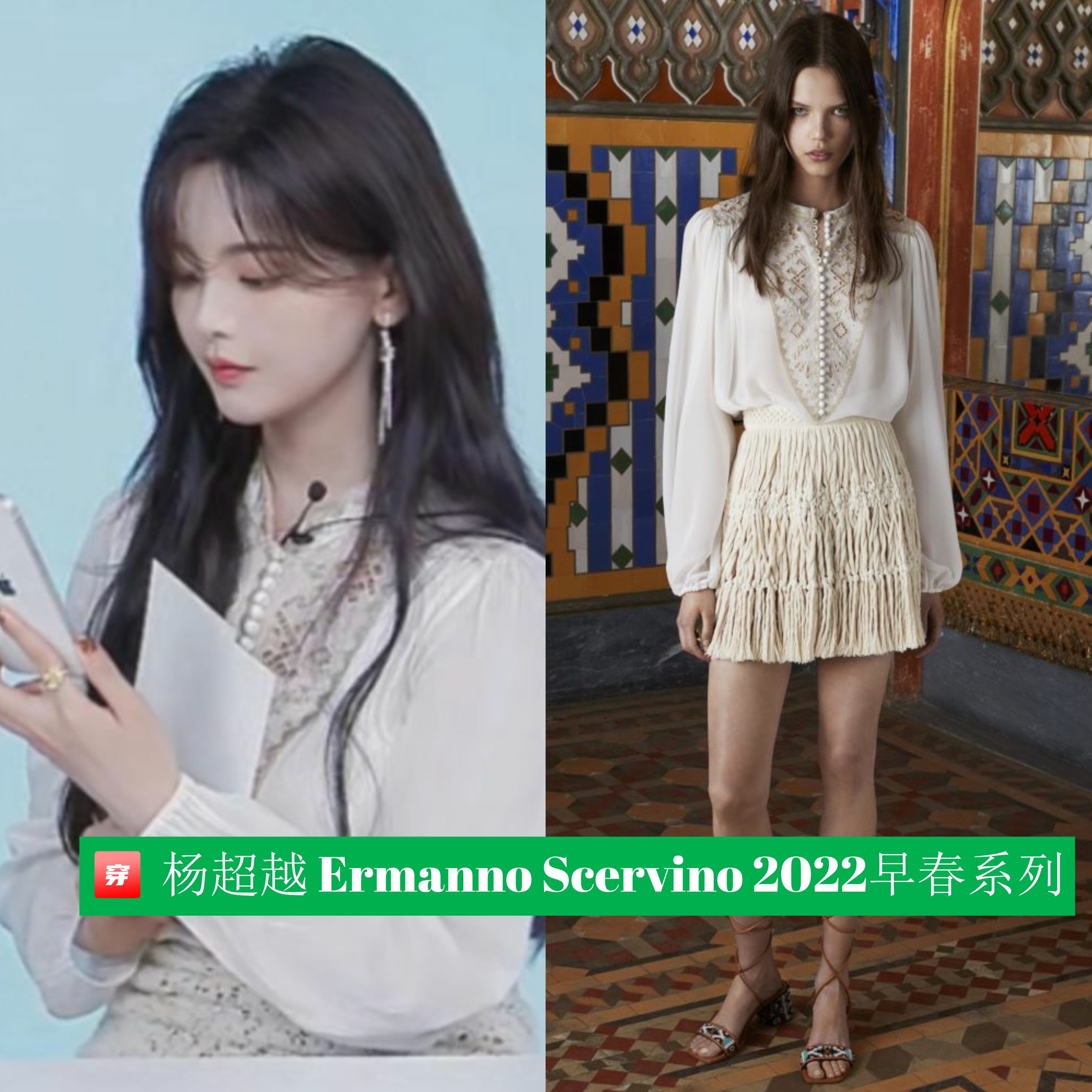 周冬雨蔡徐坤最新,一博和周冬雨