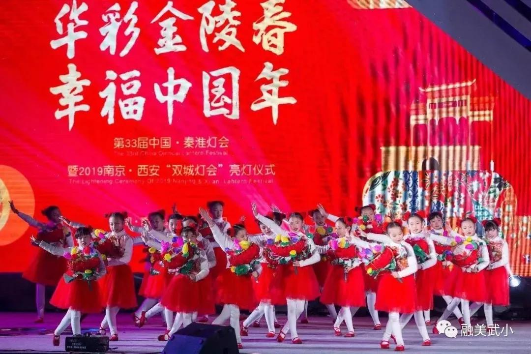 礼赞百年，乐享非遗！秦淮区这四所学校被认定为南京市非物质文化遗产保护基地