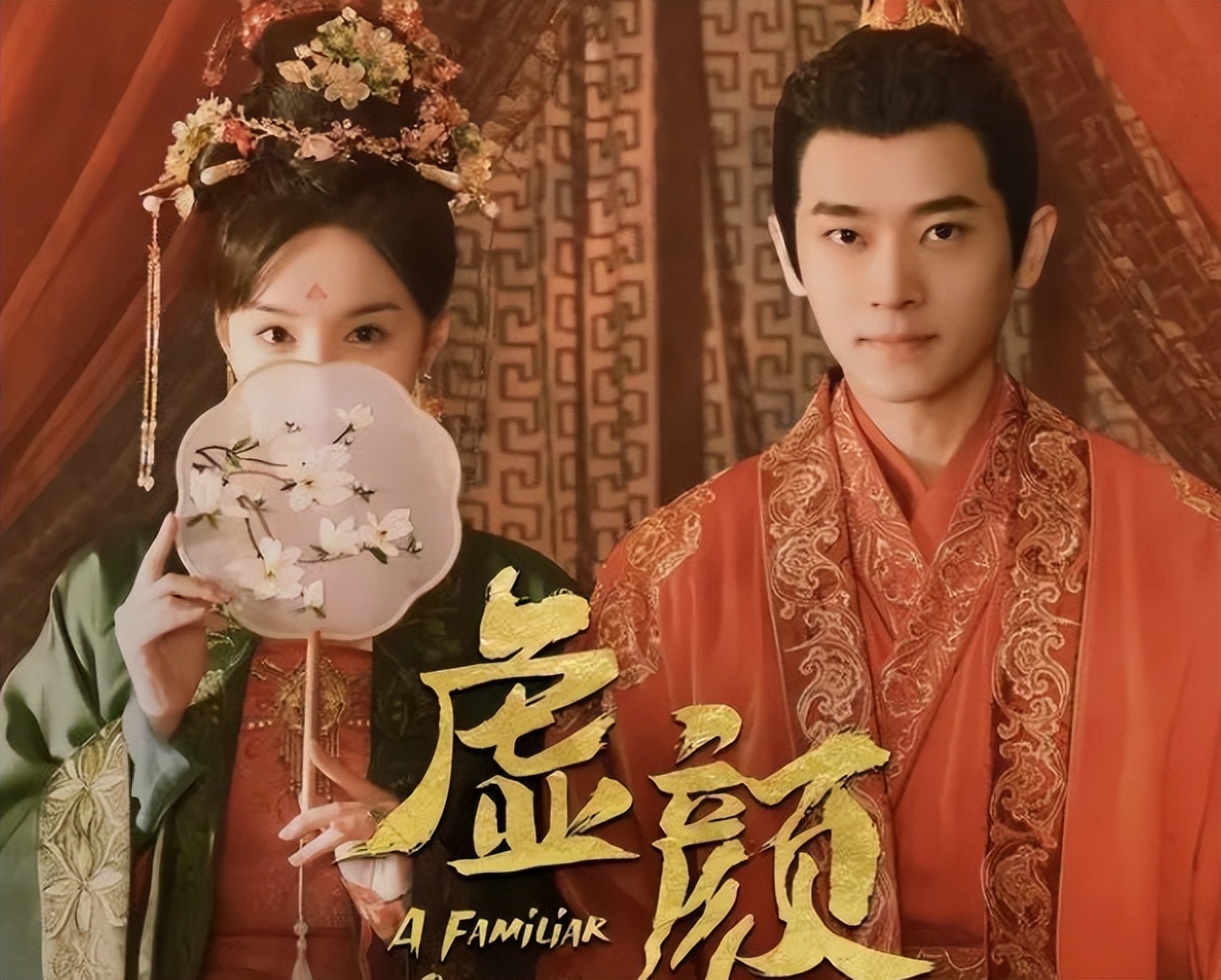 2021-2022好看的古装剧推荐,2022年正在热播的古装网剧